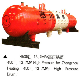 蘭州燃?xì)忮仩t|蘭州燃?xì)忮仩t價格|蘭州燃?xì)忮仩t公司_