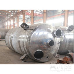 【上海壓力容器設(shè)備-山東價位合理的壓力容器設(shè)備哪里有供應(yīng)】-