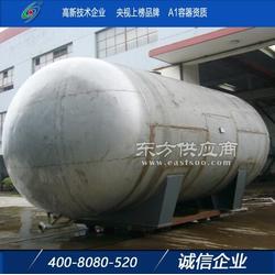 嘉宇生產(chǎn)立式臥式鋼制壓力容器儲(chǔ)氣罐