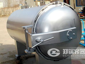 直擊壓力容器客戶現(xiàn)場(chǎng) 三