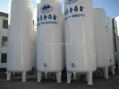 低溫儲罐 _供應信息_商機_中國化工儀器網