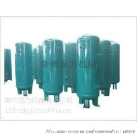 常州地區立式儲氣罐及壓力容器專業供應