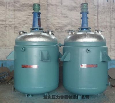 內(nèi)蒙古壓力容器不銹鋼反應(yīng)釜非標定制 滿足多樣化工業(yè)需求的解決方案